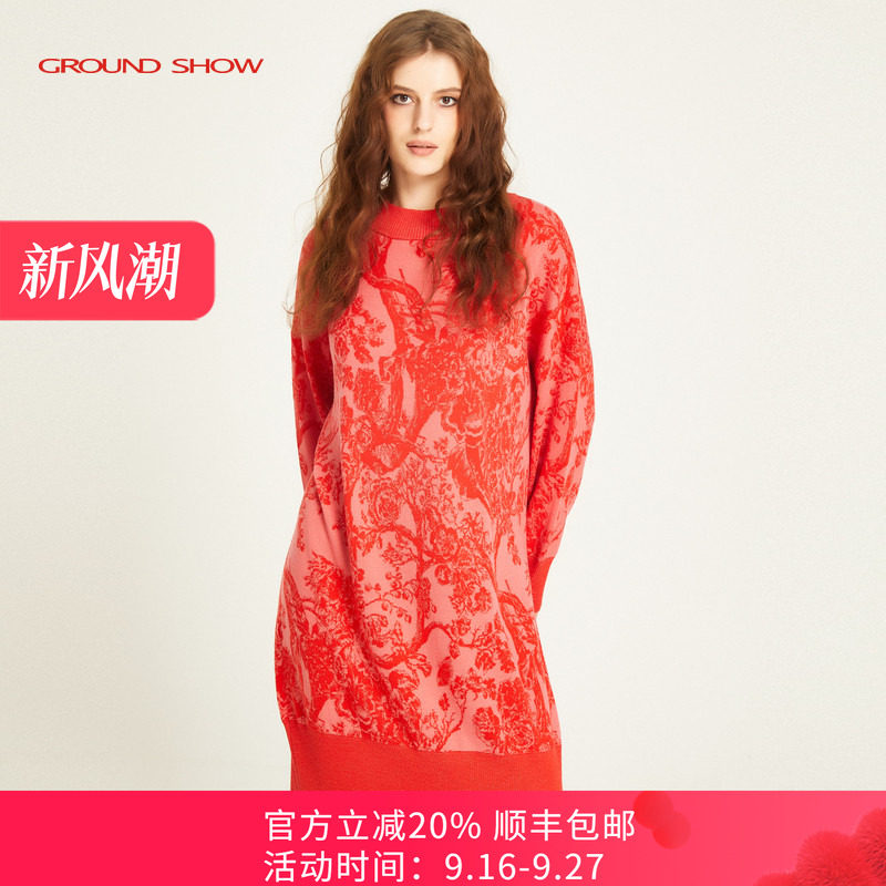 【100%绵羊毛】阁兰秀冬新品红色提花针织连衣裙宽松商场同款女装