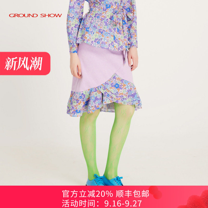 【商场同款】阁兰秀2026年春季新品薰衣草色拼接鱼尾包臀短裙女装