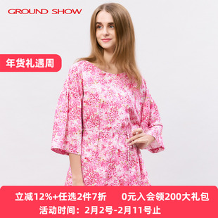 阁兰秀2025年夏季新品粉色喇叭袖印花全棉套头衬衫系带上衣女装