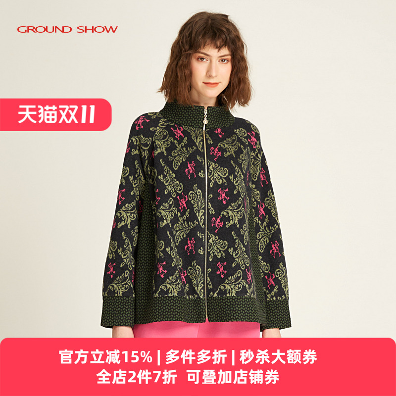 黑绿色短外套阁兰秀羊毛