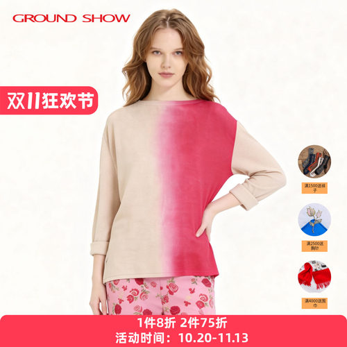 阁兰秀纯羊毛针织套头衫