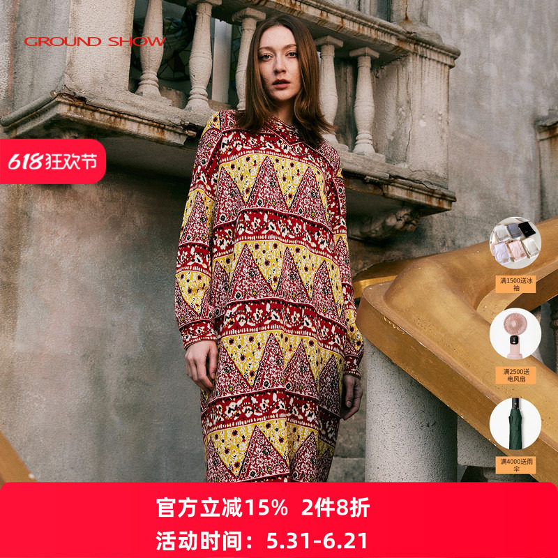 阁兰秀羊毛针织连衣裙