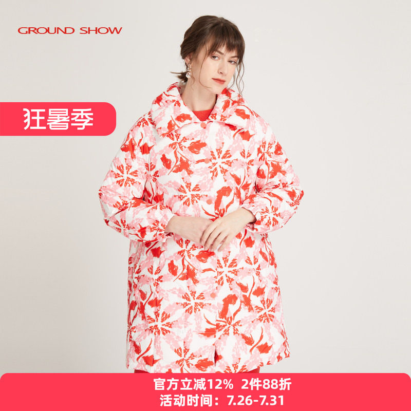 阁兰秀大翻领白鹅绒羽绒服外套