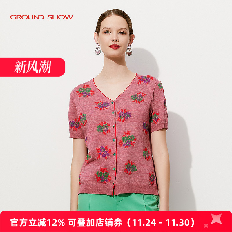 GroundShow/阁兰秀提花短袖