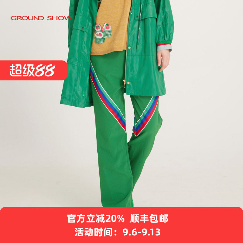 阁兰秀春季新品绿色休闲裤女装
