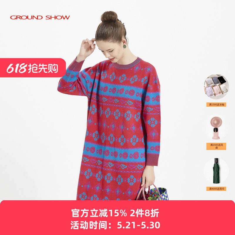 Ground Show/阁兰秀红蓝提花针织连衣裙毛衣圆领套头宽松遮肉中长