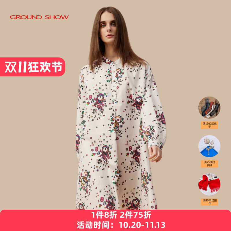 阁兰秀2026年春季新品长袖小立领白色印花纯棉衬衫连衣裙减龄女装