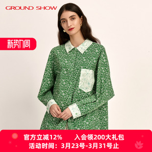 衬衣女装 阁兰秀2026年春季 落肩袖 深绿色小碎花设计感全棉衬衫 新品