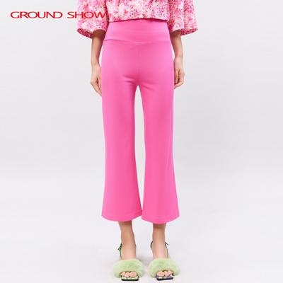 阁兰秀2025年夏季新品鲜粉色微喇8分裤柔软舒适高腰弹力瑜伽裤女