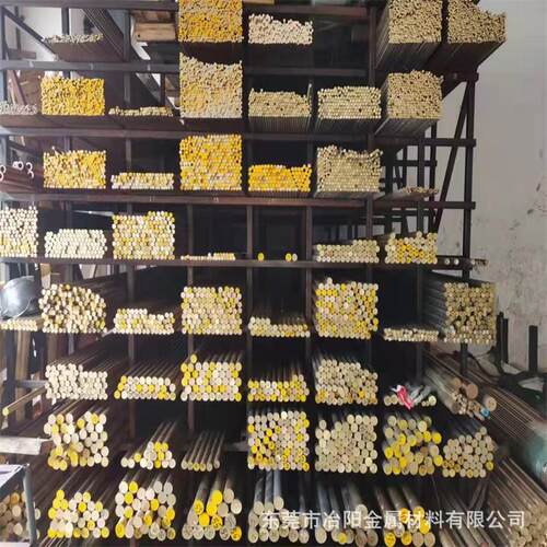 零切加工h62黄铜排 黄铜块 diy铜片0.5 0.8 1.0 1.5mm多规格