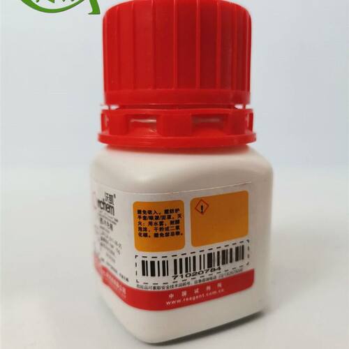 苏木色精 现货新批号沪试国药编码71020784FMP 10G 沃凯