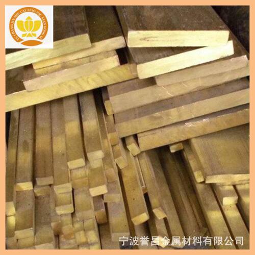 江浙沪供应 H59 黄铜排 H62黄铜排 黄铜扁条 紫铜扁条 T2 紫铜排