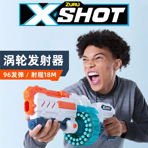 软弹枪发射器ZURU特攻涡轮双管