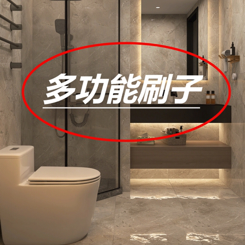 硬毛塑料刷子硬毛刷鞋刷洗衣刷多功能地板刷衣服板刷清洁粘灰尘器