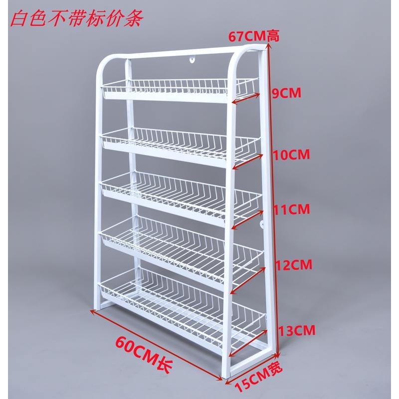 小食品置物架子收银台展示架口香糖货架台前超市便利店置物架