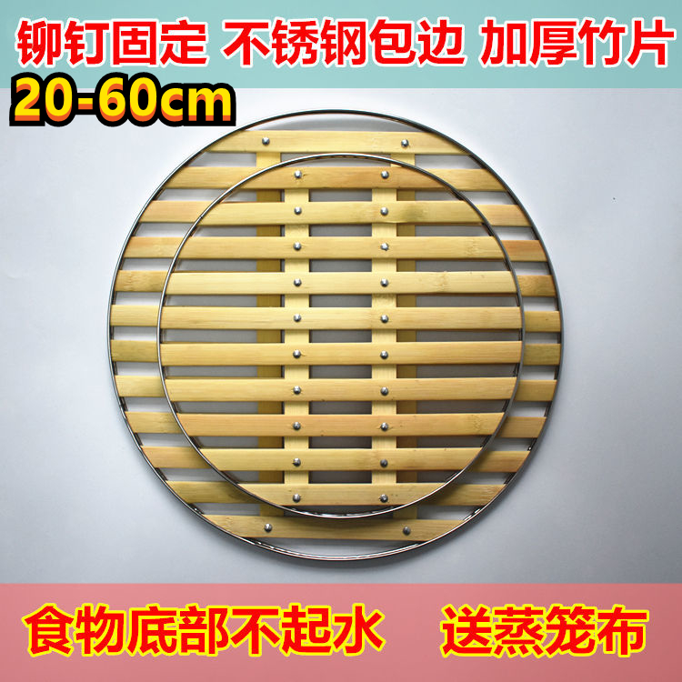 竹篦子餐饮具中国竹片实惠