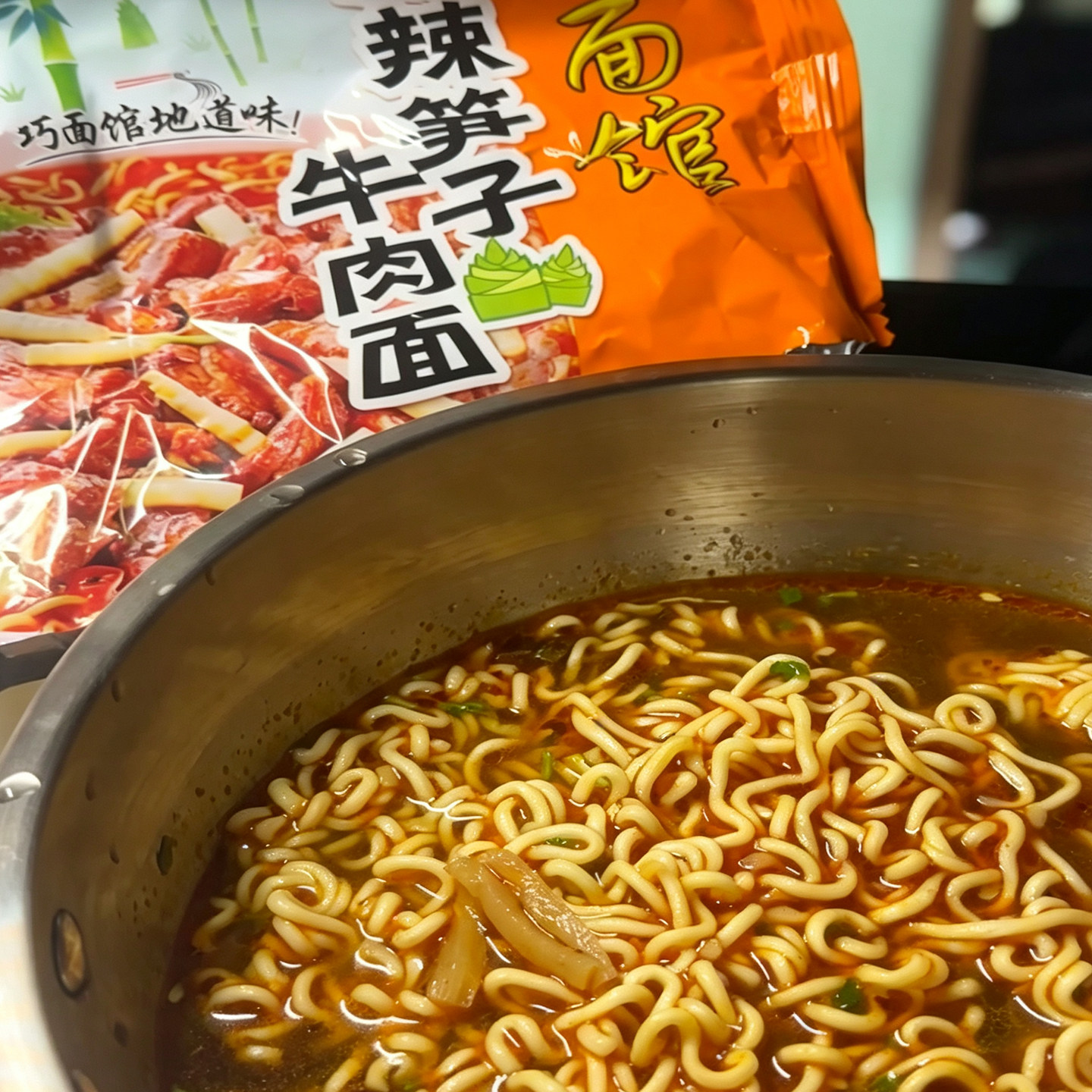 川味笋子泡面夜宵速冲