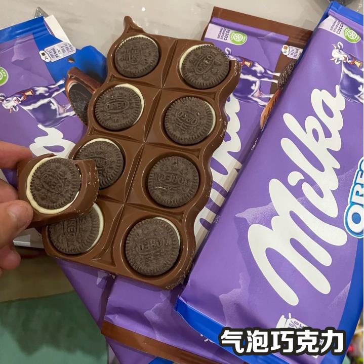 气泡巧克力MILKA妙卡黑巧德国特色可可脂奥利奥牛奶夹心零食礼物