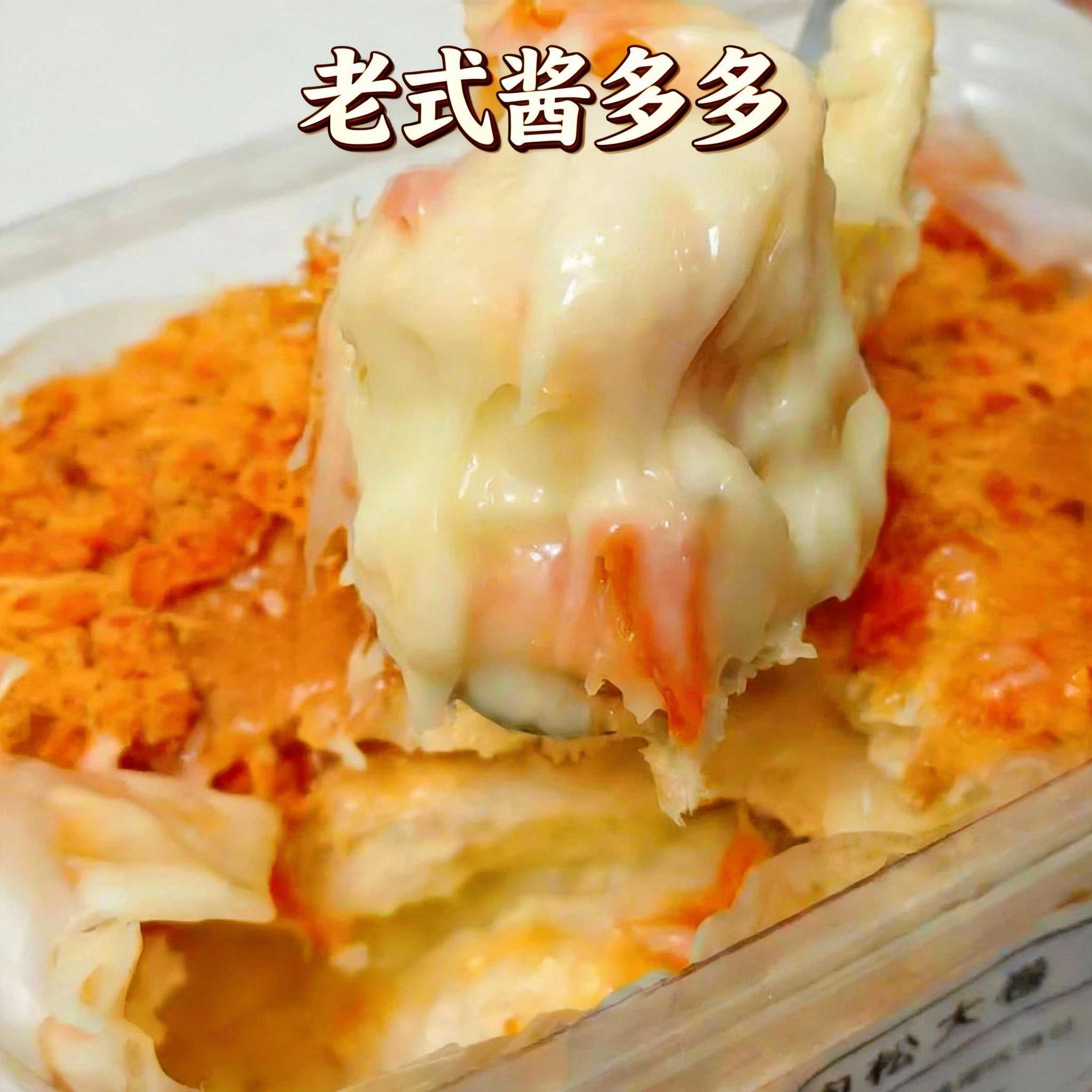 酱多多面包酱多多甜品香葱肉松卷老式酱多多漫菲思雨蛋糕年货新年