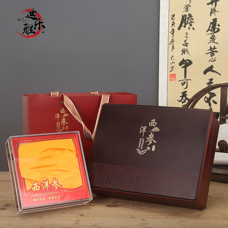 西洋参包装盒滋补品礼品木盒定制铁皮石斛粉通用礼盒高档新品推荐
