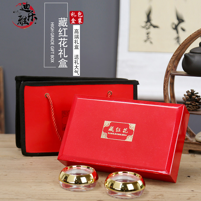 藏红花10克双瓶款木盒两件包邮图片