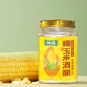 神霖糯玉米酒酿450克湖北孝感米酒特产