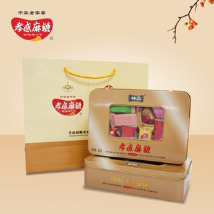 神霖孝感麻糖300克礼盒装湖北特产休闲糕点零食小吃特色喜糖送礼