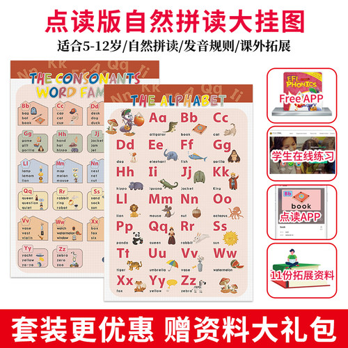 拍下发随机级别联系客服可指定