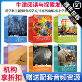 and Discover 原版 Level1 Read tree牛津树 OD分级阅读reading 进口牛津阅读与探索发现Oxford 少儿英语科普类读物套装 顺丰