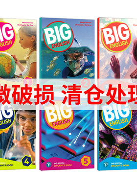 【麦凯思图书微损清仓】