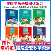 进口Short reads plus 原版 Scholastic学乐出版 学生练习阅读笔记青少年阅读教材分级阅读教学scholastic小学教辅srp学乐深度阅读