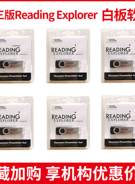 【麦凯思图书】原版进口 reading explorer 第三版F 1 2 3 4 5级别教用白板软件 美国国家地理NGL中小学英语阅读教材