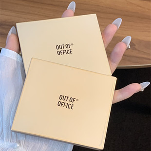 OUT OFFICE面部综合盘修容高光阴影提亮肤色四色立体自然哑光