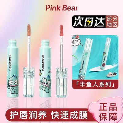 pinkbear皮可熊半鱼人合作限定