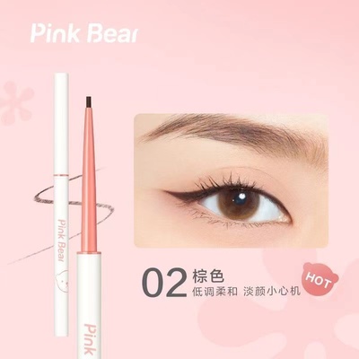 pinkbear眼线胶笔皮可熊
