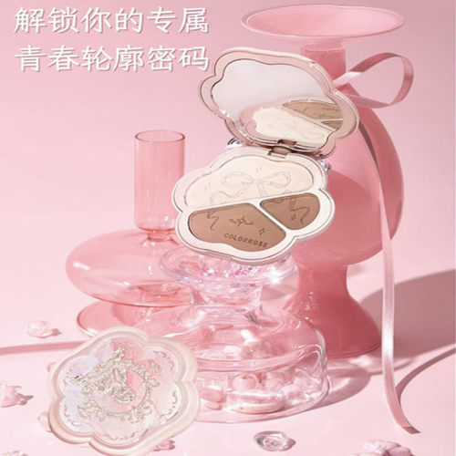 colorrose光影三色修容高光