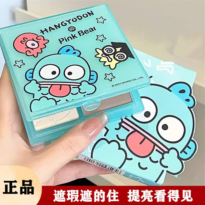 PinkBear皮可熊半人鱼联名五色