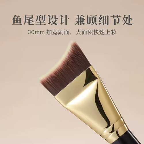 初彩堂鱼尾粉底刷不吃粉无痕