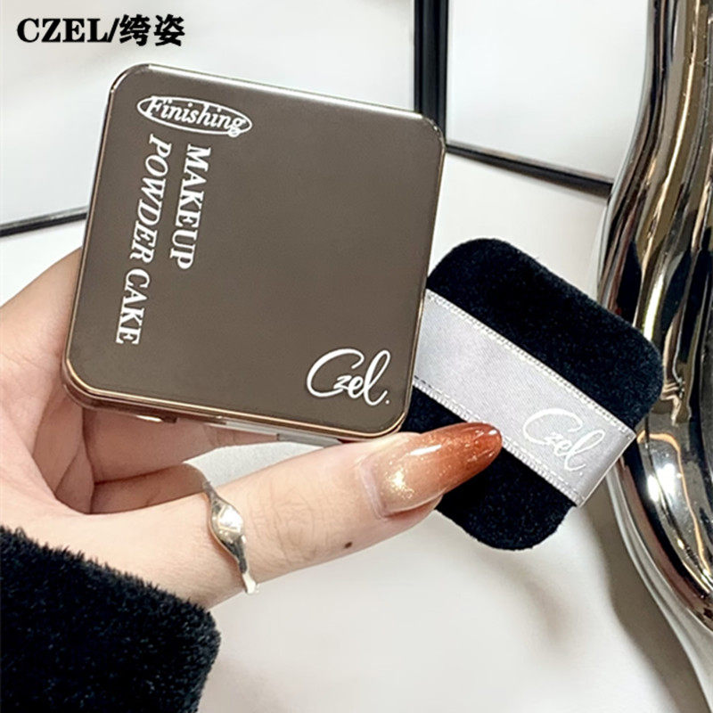 CZEL腩姿清透蚕丝定妆粉饼
