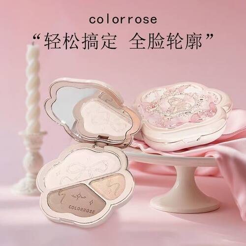 colorrose高光阴影修容盘不脱妆
