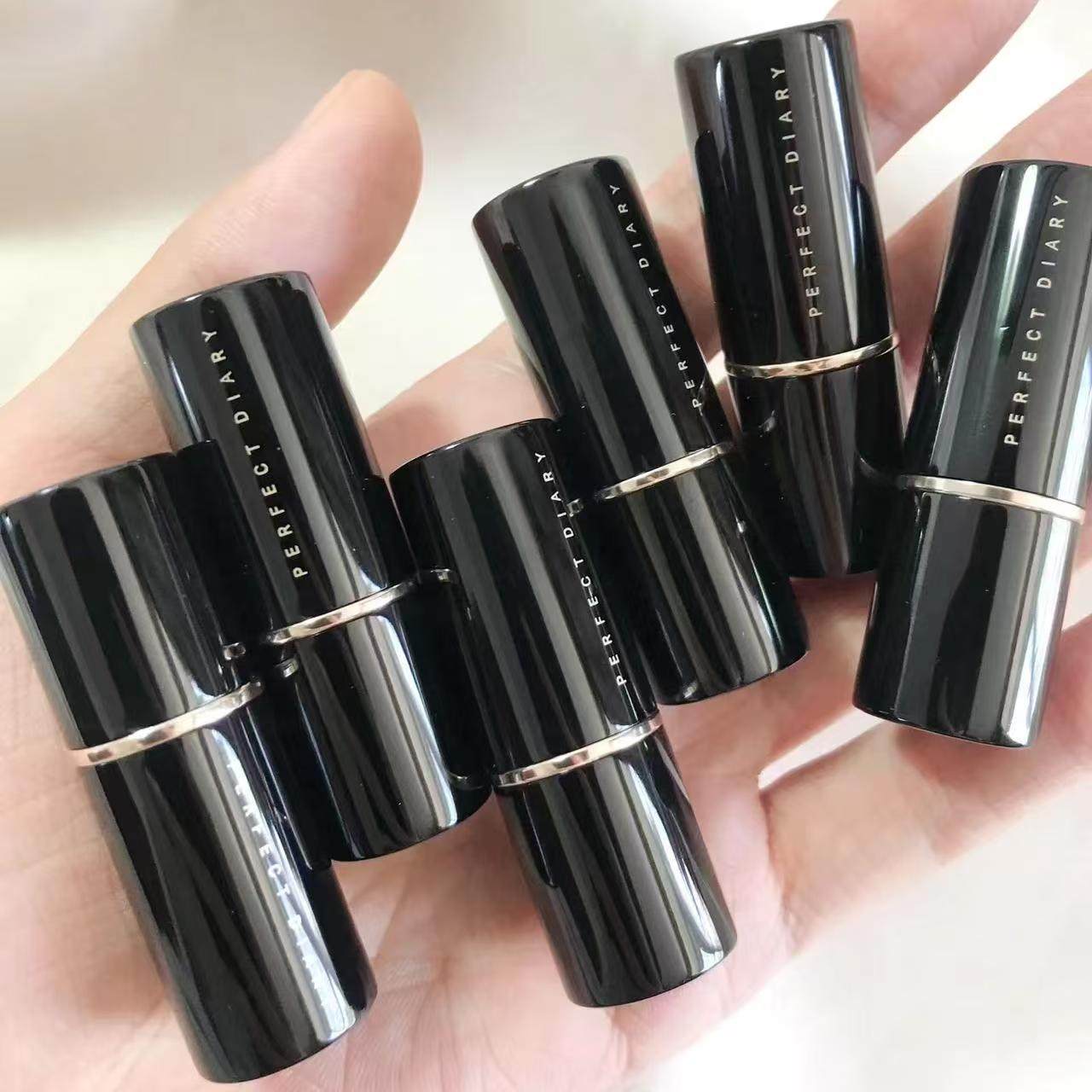 完美日记小黑钻套盒礼盒套装