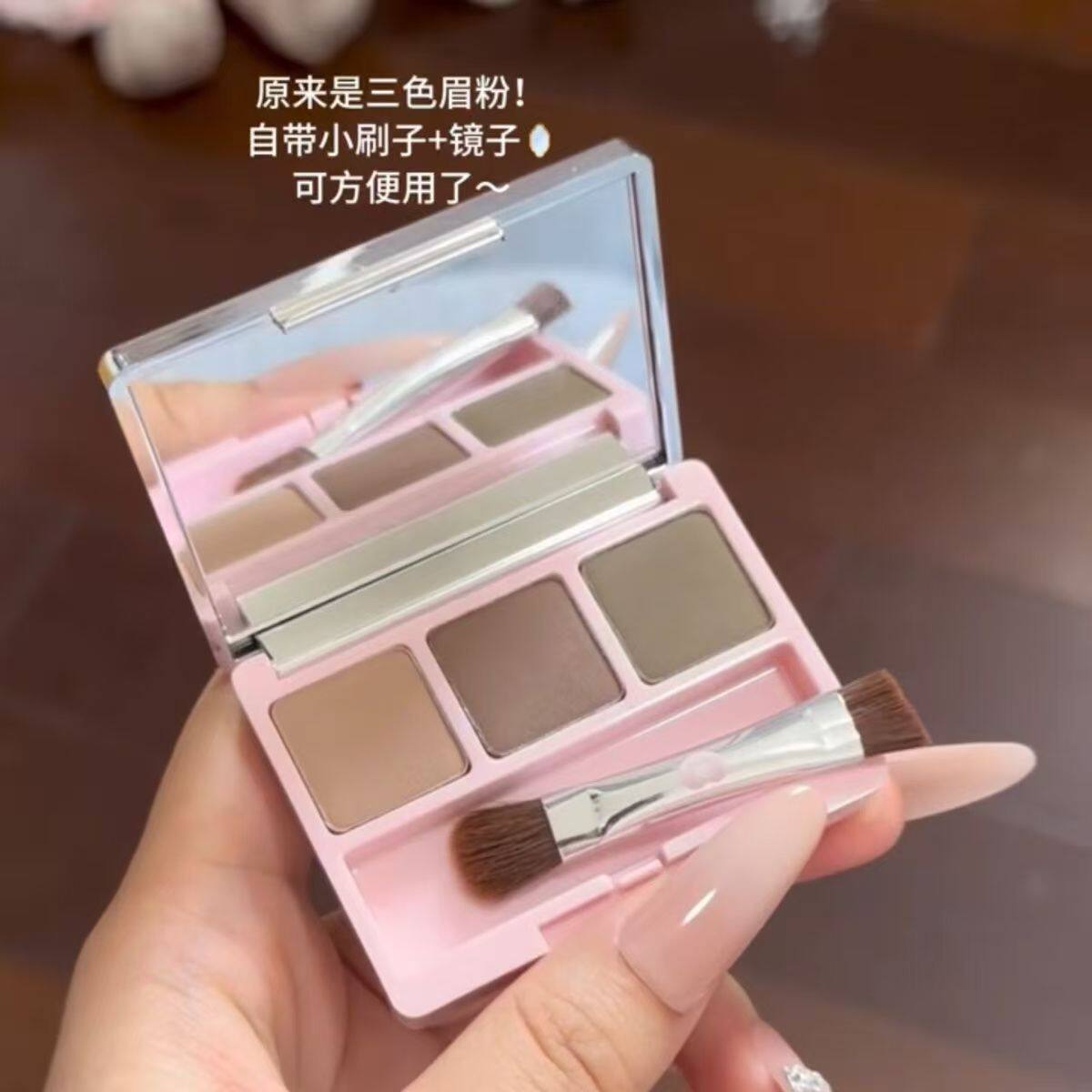 JILLLEEN绵绵猫淡彩三色眉粉持久野生眉自然不易晕染眼部修饰便携