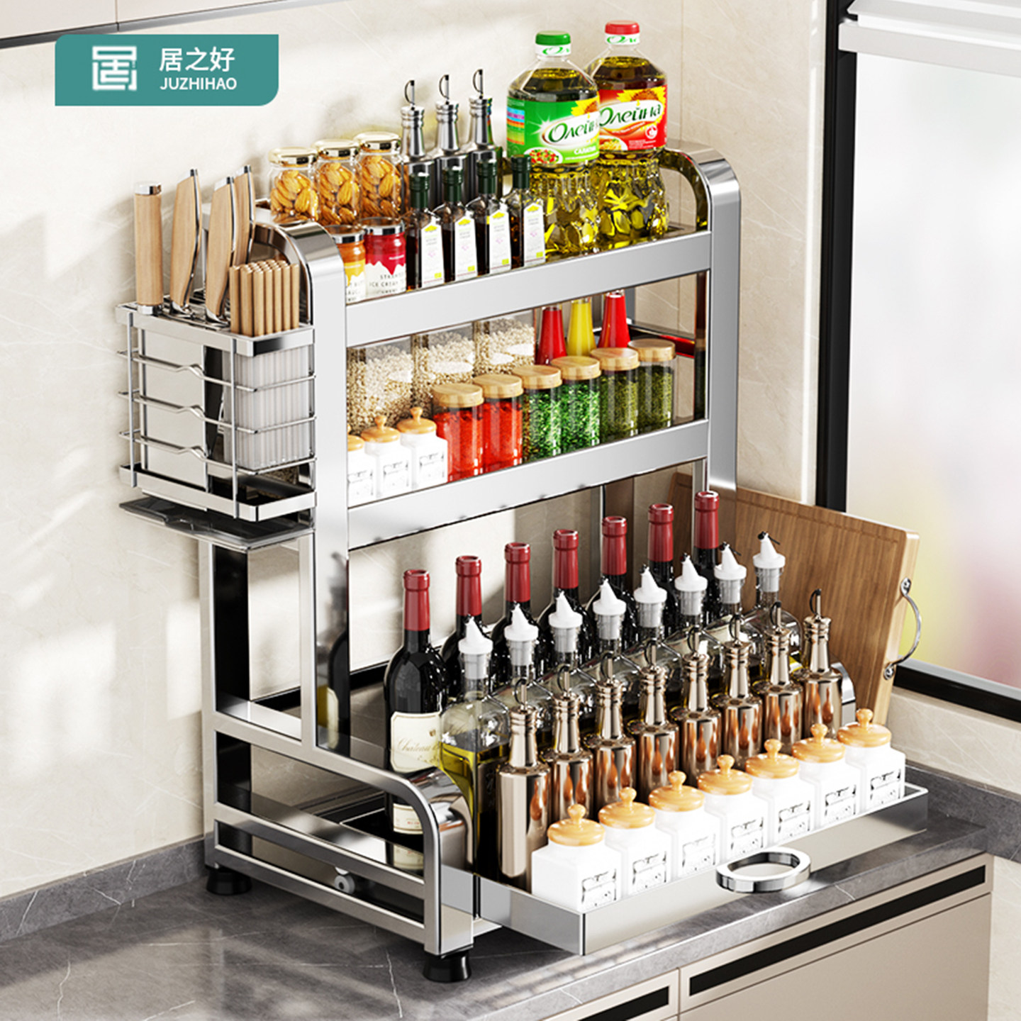 不锈钢厨房置物架台面多层一体式调料架油盐酱醋收纳架可抽拉加粗