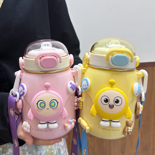 蛋仔派对大容量吸管水杯女生儿童上学专用316保温杯2024新款 水壶