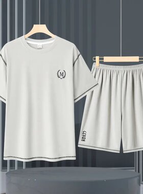 夏季莫代尔冰丝透气男睡衣套装