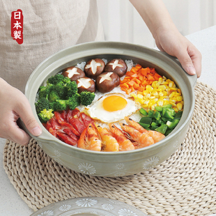 陶瓷餐具套装釉下彩春节乔迁礼盒新婚礼物日式米饭碗家用