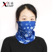 头巾A1pq801 备防风魔术面巾围脖夏薄自行车 防晒面罩男骑行装