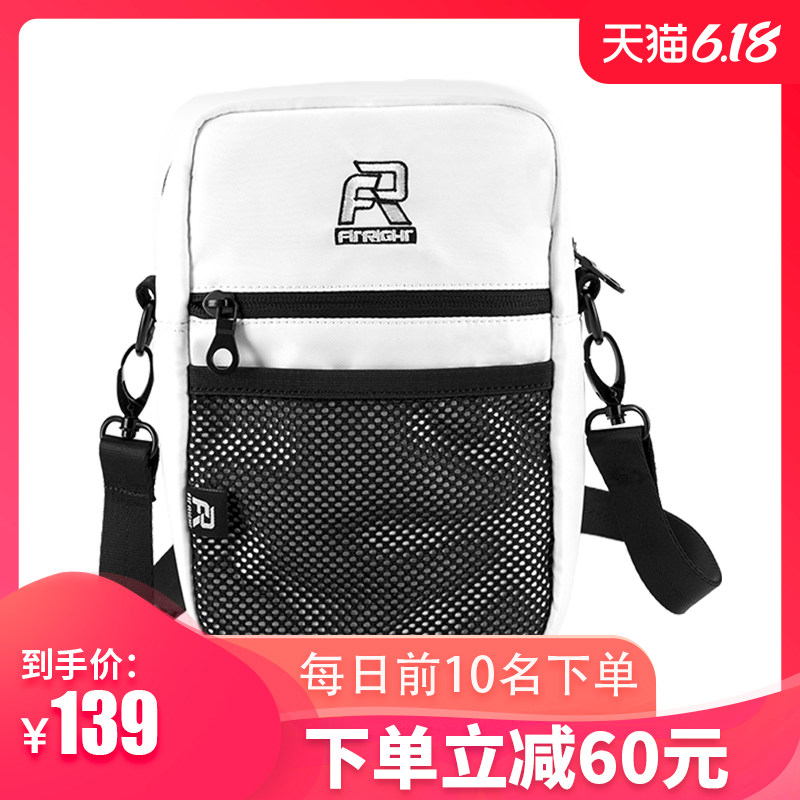 FIT RIGHT单肩包男休闲时尚潮流斜挎包女多功能防泼水运动手提包