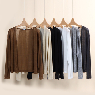 女士夏季外穿超薄长袖防晒纯色上衣宽松披肩外套大码妈妈装空调衫