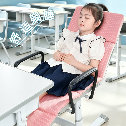 新式课桌躺椅小学生午睡垫教室专用儿童可折叠午休垫便携单人垫子
